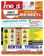 Patna Hindi ePaper, Patna Hindi Newspaper - InextLive