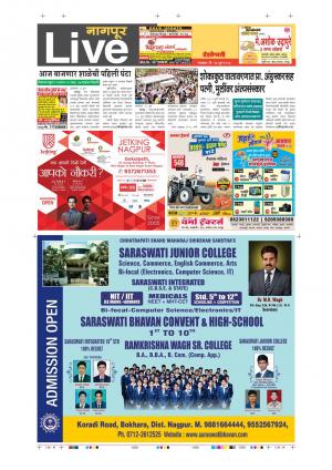 27th Jun Nagpur Live