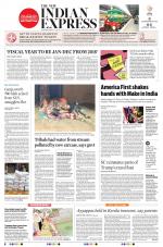The New Indian Express-Vishakapatnam