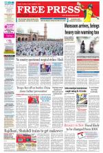 Free Press - Ujjain Epaper Edition