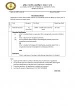 Job Notification / Results