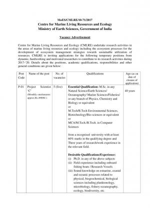 CMRLRE Recruitment 2017, 45 Vacancies for Project Scientist and JRF Posts 