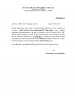 Job Notification / Results