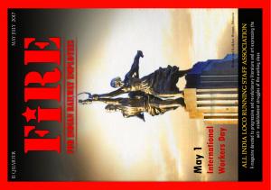 2nd Quarter (May-July)2017