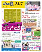 Karimnagar District