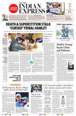 The New Indian Express-Anantapur