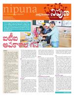 Nipuna Educational Magazine