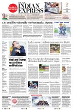 The New Indian Express-Shivamogga