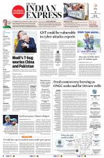 The New Indian Express-Madurai