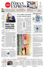 The New Indian Express-Hyderabad