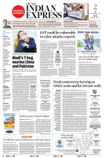 The New Indian Express-Coimbatore