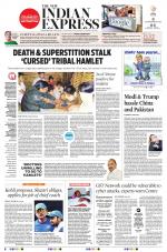 The New Indian Express-Vishakapatnam