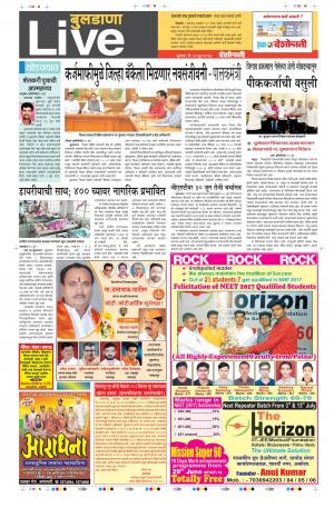 28th Jun Buldhana Live 