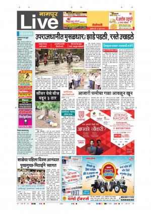 28th Jun Nagpur Live 