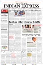 The New Indian Express-Hyderabad