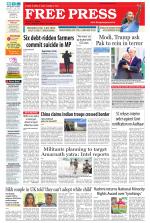 Free Press - Bhopal Epaper Edition
