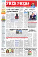 Free Press - Indore Epaper Edition