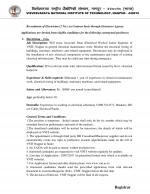 Job Notification / Results