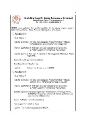 Kerala State Council for Science, Technology & Environment Recruitment 2017, 02 Scientists Posts 