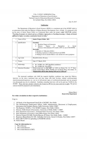 NCERT Recruitment 2017, 2 Vacancies for Junior Project Fellow Post 