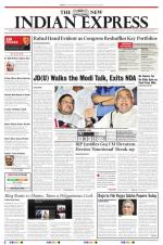 The New Indian Express-Tiruchy