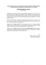 Job Notification / Results