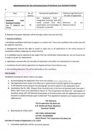 The Co-operative City Bank Recruitment for 02 Assistant cum Assistant Cashier Posts
