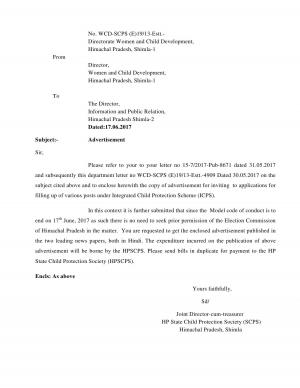 HPSCPS Recruitment 2017 for 04 Program Manager & Other Posts 