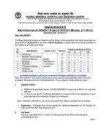 Job Notification / Results