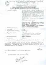 Job Notification / Results