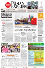 The New Indian Express-Kollam