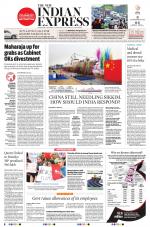 The New Indian Express-Mangaluru