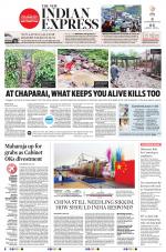 The New Indian Express-Anantapur