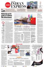 The New Indian Express-Hubballi