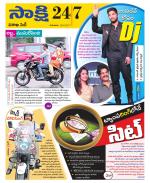 Visakhapatnam District