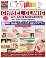 Vol-7, Issue-40, June 16 - June 22, 2013