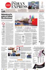 The New Indian Express-Belagavi