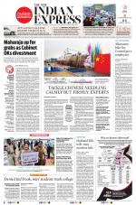 The New Indian Express-Hyderabad