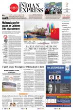 The New Indian Express-Bhubaneswar