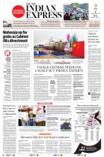 The New Indian Express-Bengaluru