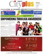 Vol-5,Issue-25,Dt.June15-21,2013