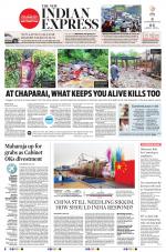 The New Indian Express-Vishakapatnam