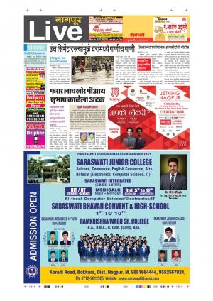 29th Jun Nagpur Live 