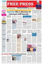 Free Press - Indore Epaper Edition