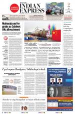 The New Indian Express-Jeypore