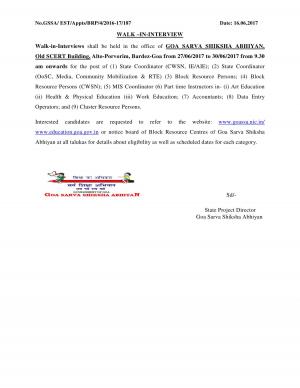 SSA, Goa Recruitment 2017 for 78 Block Resource Persons and Other Posts