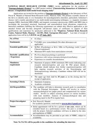 NBRC Recruitment 2017, Apply for Neuropsychologist (Project) Post 