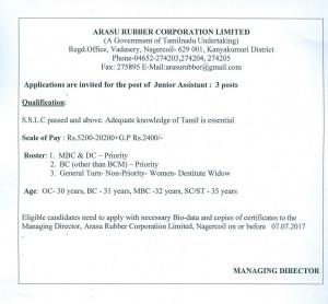 Arasu Rubber Corporation Ltd Recruitment 2017 for 03 Junior Assistant Posts