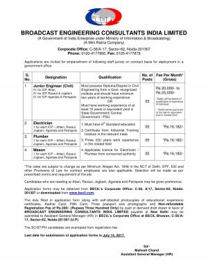 BECIL Recruitment 2017 for 18 Electrician, Plumber, Mason & Junior Engineer Posts