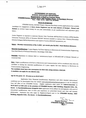School Education Department, Haryana Recruitment 2017 for 03 Junior Engineer Posts